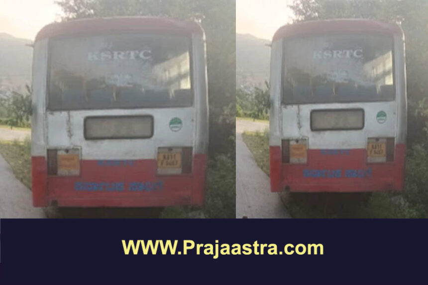 ಬಸ್ ಬ್ರೇಕ್ ಫೇಲ್, ತಪ್ಪಿದ ಅನಾಹುತ