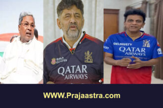 ಆರ್ ಸಿಬಿಗೆ ಶುಭ ಕೋರಿದ ಸಿಎಂ, ಡಿಸಿಎಂ, ನಟ ಶಿವಣ್ಣ