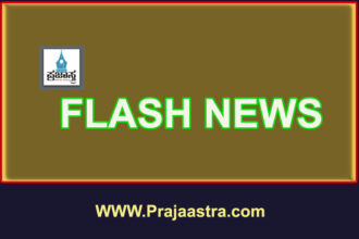 ವಿಜಯಪುರ: ದ್ವಿತೀಯ ದರ್ಜೆ ಸಹಾಯಕಿ ಅಮಾನತು