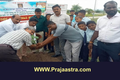 ಜವಾಹರ್ ನವೋದಯ ವಿದ್ಯಾಲಯದಲ್ಲಿ ಪರಿಸರ ದಿನಾಚರಣೆ