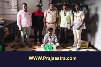 ವಿಜಯಪುರ: ಕಳ್ಳಭಟ್ಟಿ ಸಾರಾಯಿ ಜಪ್ತಿ