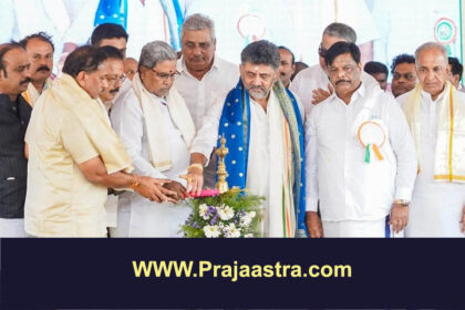 ನಾನು, ಡಿ.ಕೆ ಶಿವಕುಮಾರ್ ಒಟ್ಟಾಗಿ, ಗಟ್ಟಿಯಾಗಿದ್ದೀವಿ: ಸಿಎಂ ಸಿದ್ದರಾಮಯ್ಯ.