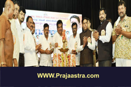 31 ಅಧಿಕಾರಿಗಳಿಗೆ ಜಿಲ್ಲಾ ಮಟ್ಟದ ಸರ್ವೋತ್ತಮ ಸೇವಾ ಪ್ರಶಸ್ತಿ