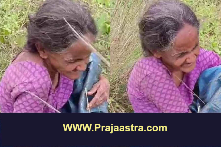 ಕಷ್ಟವಿದೆ ಎಂದು ತಾಯಿಯನ್ನು ರಸ್ತೆಯಲ್ಲಿ ಬಿಟ್ಟು ಹೋದ ಮಗ