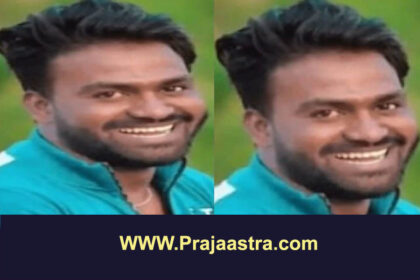 ಚಿತ್ರದುರ್ಗ: ಆ ಕಾರಣಕ್ಕೆ ಆಟೋ ಚಾಲಕನ ಹತ್ಯೆ!