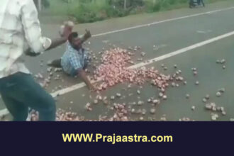 ವಿಜಯಪುರ: ಈರುಳ್ಳಿ ಬೆಲೆ ಕುಸಿತ, ರಸ್ತೆಯಲ್ಲಿ ಬಿದ್ದು ಒದ್ದಾಡಿದ ರೈತ