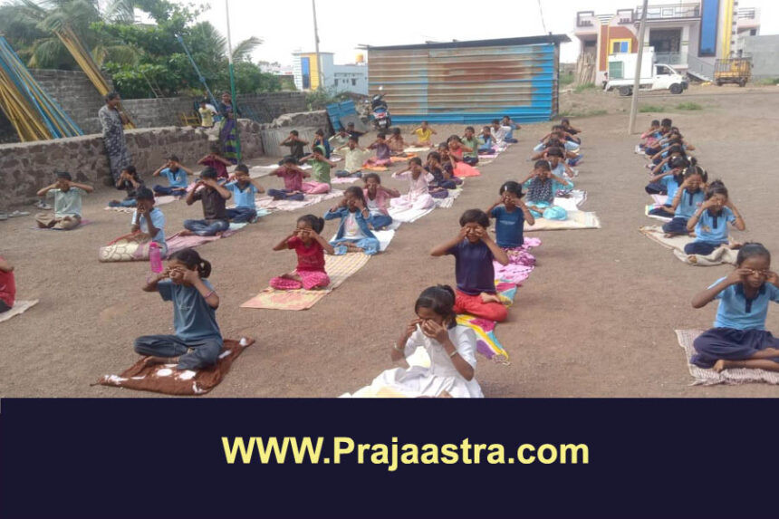 ವಿದ್ಯಾ ಭಾರತಿ ಪ್ರಾಥಮಿಕ ಶಾಲೆಯಲ್ಲಿ ಯೋಗ ದಿನಾಚರಣೆ