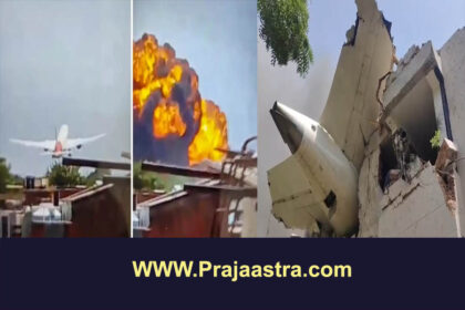 ಅಹಮದಾಬಾದ್ ನಲ್ಲಿ ವಿಮಾನ ಪತನ: ಬರೋಬ್ಬರಿ 242 ಜನರ ಸಾವು