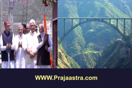 ವಿಶ್ವದ ಅತಿ ಎತ್ತರದ ರೈಲ್ವೆ ಸೇತುವೆಗೆ ಪ್ರಧಾನಿ ಚಾಲನೆ