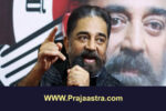 ಕಮಲ್ ಹಾಸನ್ ವಿವಾದ: ವಿಚಾರಣೆ ಮುಂದೂಡಿದ ಹೈಕೋರ್ಟ್
