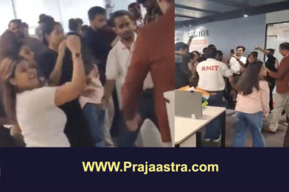 ವಿಮಾನ ದುರಂತ: ಏರ್ ಇಂಡಿಯಾ ಪಾಲುದಾರ ಸಂಸ್ಥೆ ಕಚೇರಿಯಲ್ಲಿ ಪಾರ್ಟಿ