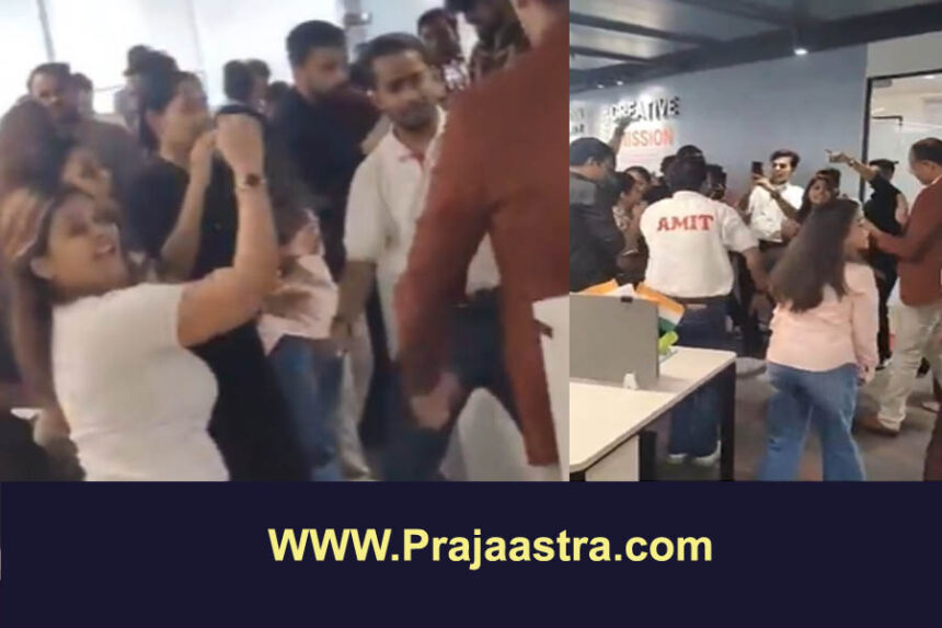 ವಿಮಾನ ದುರಂತ: ಏರ್ ಇಂಡಿಯಾ ಪಾಲುದಾರ ಸಂಸ್ಥೆ ಕಚೇರಿಯಲ್ಲಿ ಪಾರ್ಟಿ