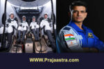 41 ವರ್ಷಗಳ ಬಳಿಕ ಭಾರತೀಯ ಗಗನಯಾತ್ರಿ ಬಾಹ್ಯಾಕಾಶಕ್ಕೆ