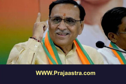 ವಿಮಾನ ಅಪಘಾತ: ಮಾಜಿ ಸಿಎಂ ವಿಜಯ್ ರೂಪಾನಿ ಗುರುತು ಪತ್ತೆ