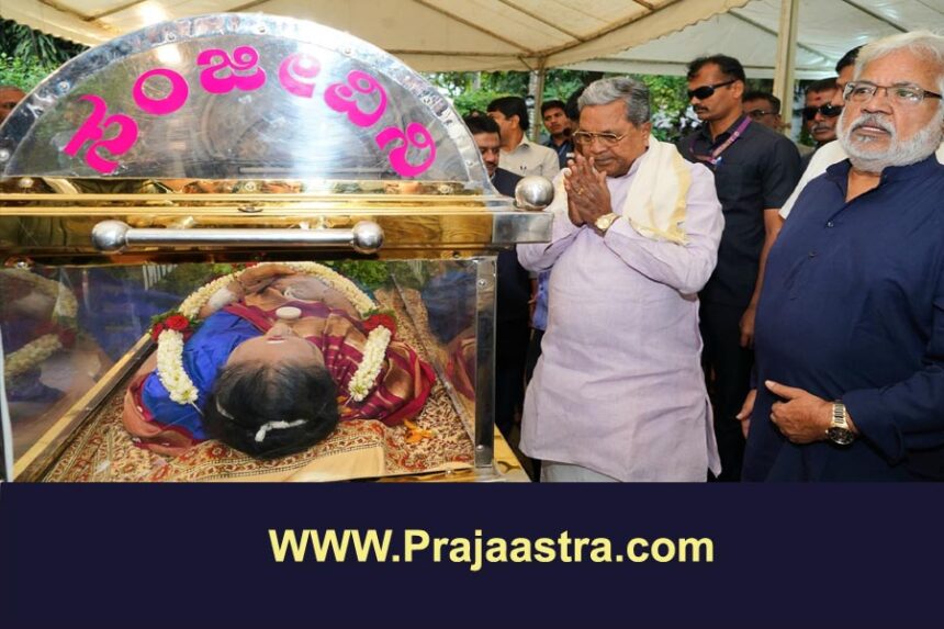 ಬಿ.ಸರೋಜಾದೇವಿ ದೊಡ್ಡ ವ್ಯಕ್ತಿತ್ವದ ನಟಿ: ಸಿಎಂ ಸಿದ್ದರಾಮಯ್ಯ