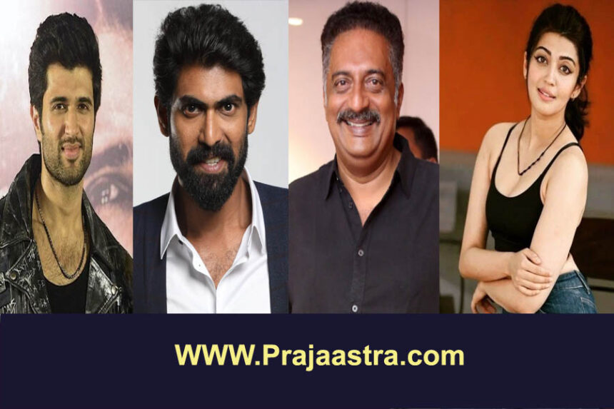 ಆನ್ಲೈನ್ ಬೆಟ್ಟಿಂಗ್ ಆಪ್: ನಟ, ನಟಿಯರು ಸೇರಿ 29 ಜನರ ವಿರುದ್ಧ ಪ್ರಕರಣ