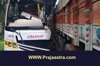 ಶಿವಮೊಗ್ಗ: ಭೀಕರ ಅಪಘಾತ, ಇಬ್ಬರ ಸಾವು, 13 ಜನರಿಗೆ ಗಾಯ