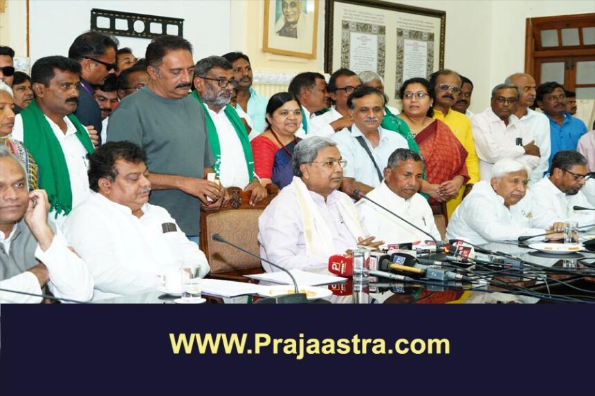 ಭೂಸ್ವಾಧೀನ ಪ್ರಕ್ರಿಯೆ ಸಂಪೂರ್ಣ ಕೈಬಿಟ್ಟಿದ್ದೇವೆ: ಸಿಎಂ ಸಿದ್ದರಾಮಯ್ಯ