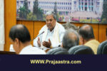 ಹಳೆಯ ತೆರಿಗೆ ಬಾಕಿ ಮನ್ನಾ: ಸಿಎಂ ಸಿದ್ದರಾಮಯ್ಯ