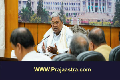 ಹಳೆಯ ತೆರಿಗೆ ಬಾಕಿ ಮನ್ನಾ: ಸಿಎಂ ಸಿದ್ದರಾಮಯ್ಯ