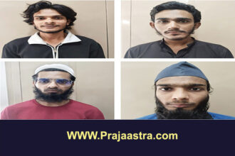 ಅಲ್ ಖೈದಾ ಜೊತೆ ಸಂಪರ್ಕ ಹೊಂದಿದ್ದ ನಾಲ್ವರು ಉಗ್ರರ ಬಂಧನ