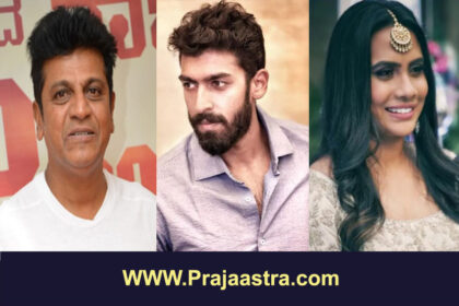 ಶಿವಣ್ಣ, ವಿನಯಗೆ ಪರೋಕ್ಷವಾಗಿ ಟಾಂಗ್ ಕೊಟ್ಟ ಯುವ ಪತ್ನಿ