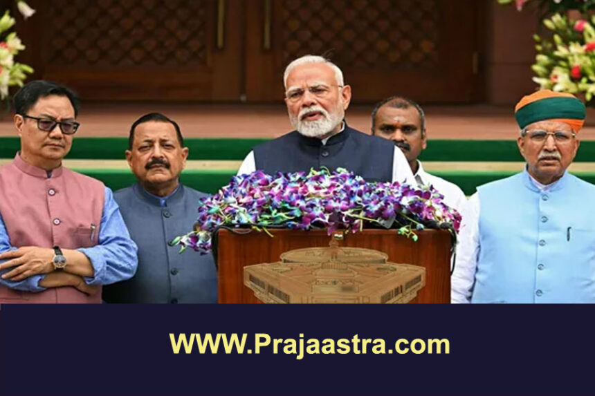 ಕಳೆದೊಂದು ದಶಕದಲ್ಲಿ ದೇಶ ಪ್ರಗತಿ ಸಾಧಿಸಿದೆ: ಪ್ರಧಾನಿ ಮೋದಿ