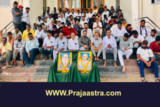 ವಿಜಯಪುರ: ಮಹಾನಗರ ಪಾಲಿಕೆ ನೌಕರ ಸಂಘದ ಪ್ರತಿಭಟನೆ