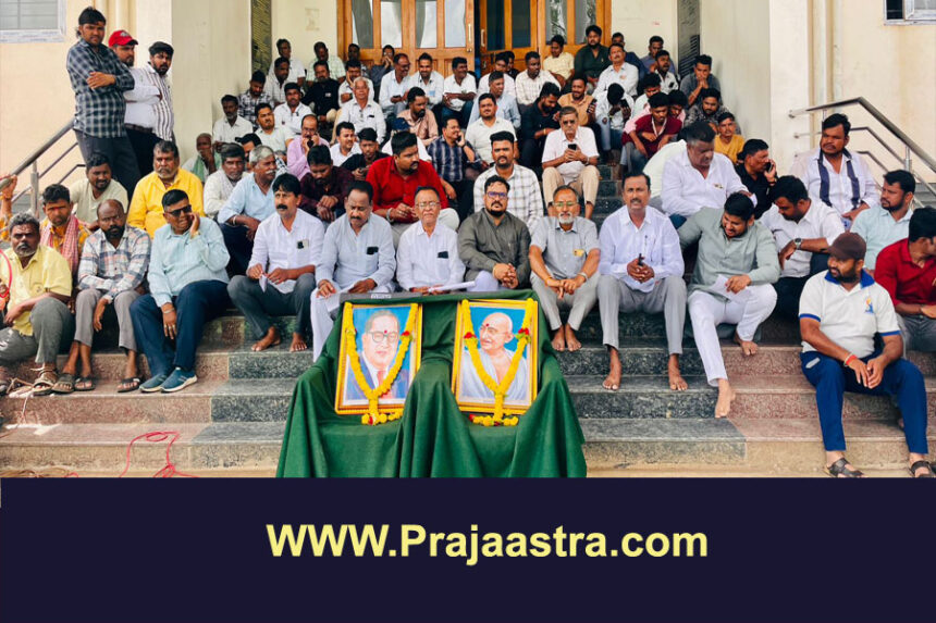 ವಿಜಯಪುರ: ಮಹಾನಗರ ಪಾಲಿಕೆ ನೌಕರ ಸಂಘದ ಪ್ರತಿಭಟನೆ