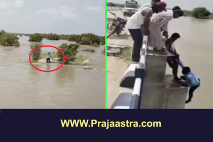 ರಾಯಚೂರು: ಫೋಟೋಶೂಟ್ ನೆಪದಲ್ಲಿ ಗಂಡನನ್ನು ನದಿಗೆ ತಳ್ಳಿದ ಪತ್ನಿ
