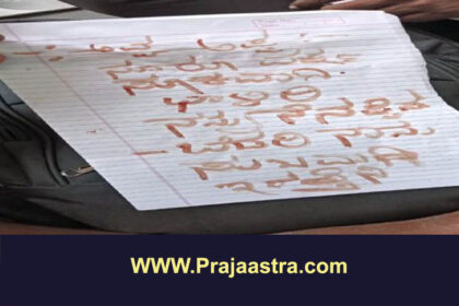 ವಿಜಯಪುರ: ತಾಳಿಕೋಟೆಯಲ್ಲಿ ಸಿಂದಗಿಯ ವಿದ್ಯಾರ್ಥಿ ಶವ ಪತ್ತೆ!