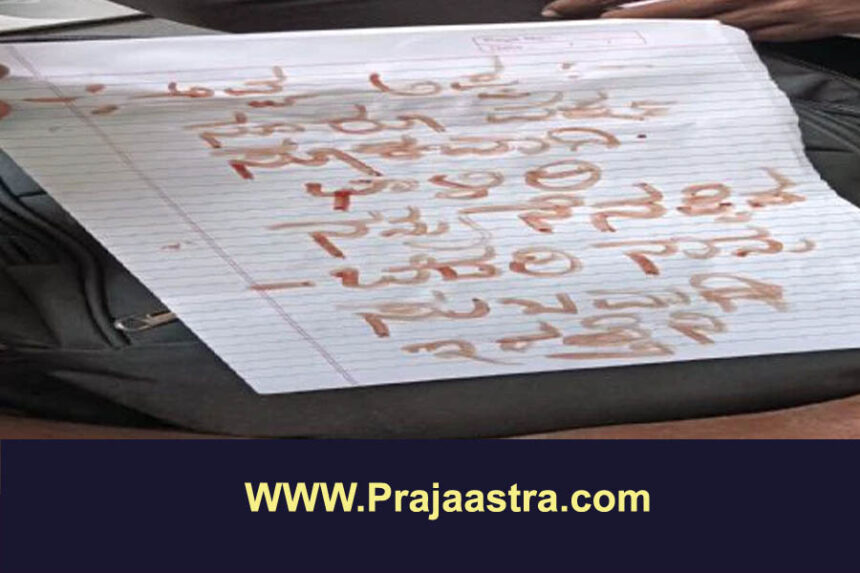 ವಿಜಯಪುರ: ತಾಳಿಕೋಟೆಯಲ್ಲಿ ಸಿಂದಗಿಯ ವಿದ್ಯಾರ್ಥಿ ಶವ ಪತ್ತೆ!
