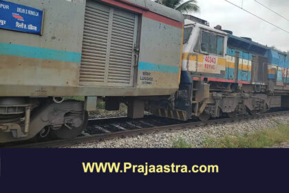ರಾಮನಗರ: ರೈಲಿನಲ್ಲಿ ಎಂಜಿನ್ ನಲ್ಲಿ ಬೆಂಕಿ, ತಪ್ಪಿದ ಅನಾಹುತ