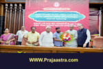 ‘ವಿಧಾನ ಪರಿಷತ್ ನಡೆದು ಬಂದು ಹಾದಿಯ’ ಸಾಕ್ಷ್ಯಚಿತ್ರ ಬಿಡುಗಡೆ
