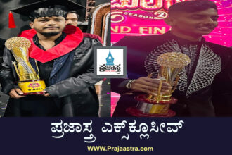 ಸುನೀಲಗೆ ಭರ್ಜರಿ ಬ್ಯಾಚುಲರ್ಸ್ ಕಿರೀಟ, ರಕ್ಷಕ್ ಬುಲೆಟ್ ರನ್ನರ್ ಅಪ್