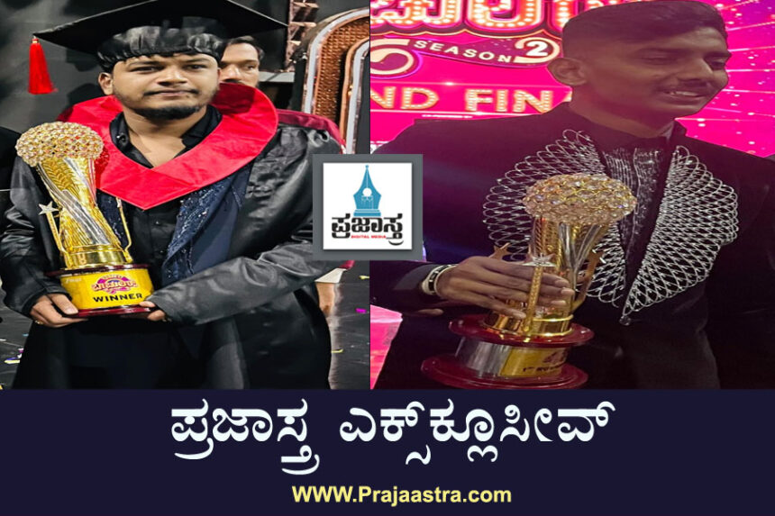 ಸುನೀಲಗೆ ಭರ್ಜರಿ ಬ್ಯಾಚುಲರ್ಸ್ ಕಿರೀಟ, ರಕ್ಷಕ್ ಬುಲೆಟ್ ರನ್ನರ್ ಅಪ್
