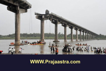ಸೇತುವೆ ಕುಸಿತ ಪ್ರಕರಣ: ಸಾವಿನ ಸಂಖ್ಯೆ 13ಕ್ಕೆ ಏರಿಕೆ