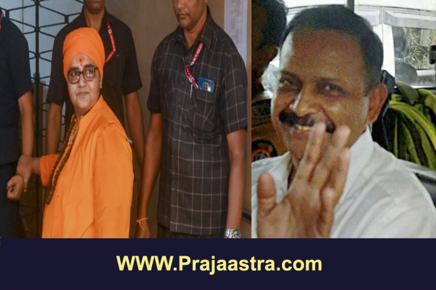 ಮಾಲೆಗಾಂವ್ ಸ್ಫೋಟ ಪ್ರಕರಣ: 7 ಆರೋಪಿಗಳು ಖುಲಾಸೆ