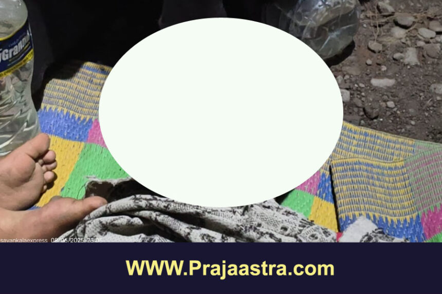 ವಿಜಯಪುರ: ವಾಚ್ ವಿಚಾರವಾಗಿ ವಿದ್ಯಾರ್ಥಿಗಳಿಂದ ಹಲ್ಲೆ, ಬಾಲಕ ಸಾವು