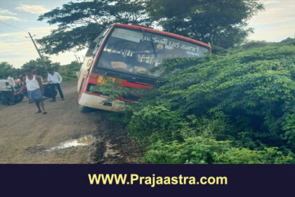 ಎರಡನೇ ಬಾರಿಗೆ ಸಿಂದಗಿ-ಅಸಂತಪುರ ಬಸ್ ಅಪಘಾತ