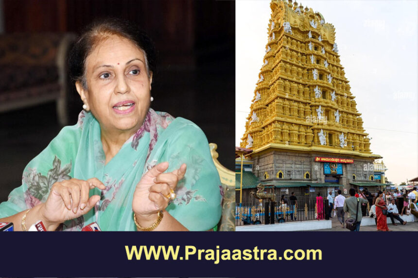 ಸರ್ಕಾರದವರು ಅವರಿಗೆ ಬೇಕಾದಂತೆ ದಸರಾ ಮಾಡುತ್ತಾರೆ: ಪ್ರಮೋದಾದೇವಿ