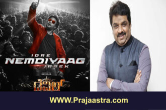 ‘ಇದ್ರೆ ನೆಮ್ಮದಿಯಾಗ್ ಇರ್ಬೇಕು’ ಹಾಡು ಕಾಪಿನಾ? ನಿರ್ದೇಶಕ ಲಿಂಗದೇವರು ಏನಂದರು?