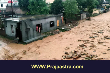 ಜಮ್ಮು ಮತ್ತು ಕಾಶ್ಮೀರದಲ್ಲಿ ಮೇಘಸ್ಫೋಟ, 7 ಜನರ ಸಾವು