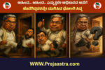 ಸಿದ್ದರಾಮಯ್ಯ ಕಾಲೆಳೆದ ಜೆಡಿಎಸ್