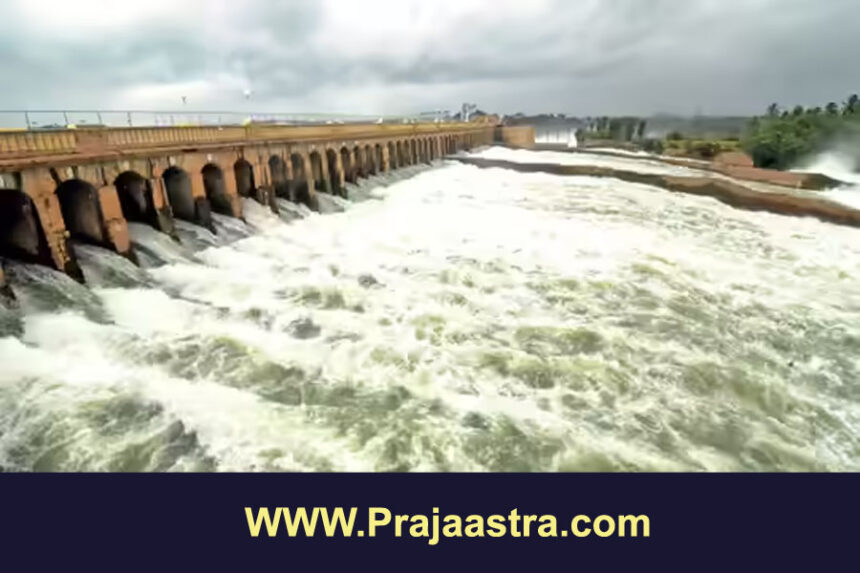 ಕೆಆರ್ ಎಸ್ ಡ್ಯಾಂನಿಂದ ನೀರು ಬಿಡುಗಡೆ, ಜನರಿಗೆ ಎಚ್ಚರಿಕೆ