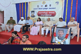 ಹಲಸಂಗಿ ಜಾನಪದ ಸಾಹಿತ್ಯದ ಹೆಬ್ಬಾಗಿಲು: ಡಾ.ಸಂಗಮೇಶ ಮೇತ್ರಿ