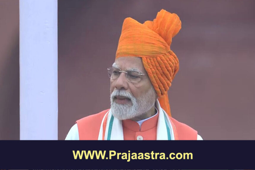 ಪಾಕಿಸ್ತಾನಕ್ಕೆ ಖಡಕ್ ಎಚ್ಚರಿಕೆ ನೀಡಿದ ಪ್ರಧಾನಿ