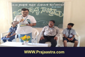 ವಿಜಯಪುರ: ದರಬಾರ ಶಾಲೆಯಲ್ಲಿ ಶ್ರಾವಣ ಕಾವ್ಯ ಸಂಭ್ರಮ