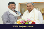 ನಮ್ಮ ಕೈ ಹೀಗೆ ಜೊತೆಯಾಗಿರಲಿದೆ: ಡಿಸಿಎಂ ಡಿ.ಕೆ ಶಿವಕುಮಾರ್