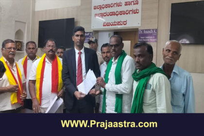 ವಿಜಯಪುರ: ಜಿಲ್ಲಾಡಳಿತದಿಂದ ತೊಗರಿ ಬೆಳೆ ಸಮೀಕ್ಷೆ ಆಗಲಿ